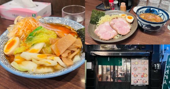 赤坂麺道いってつ拉麵封面